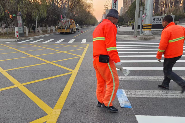 The Road Marking Machines On The Market Are Different Due To Different Production Design Situations Or Are Used In Different Constructions.