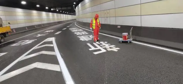 Top Road: Construction Technology for Marking with Hot Melt Marking Coatings