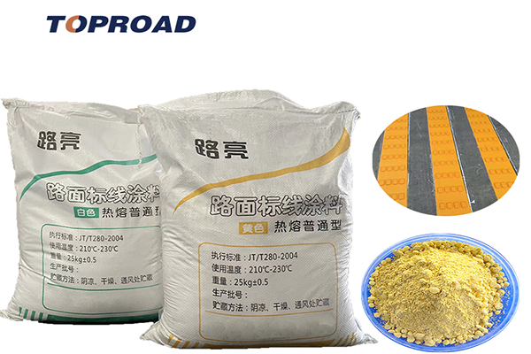 Custom Logo Brand Packaging China FOB Road Thermoplastic Reflective Paint Road Coating