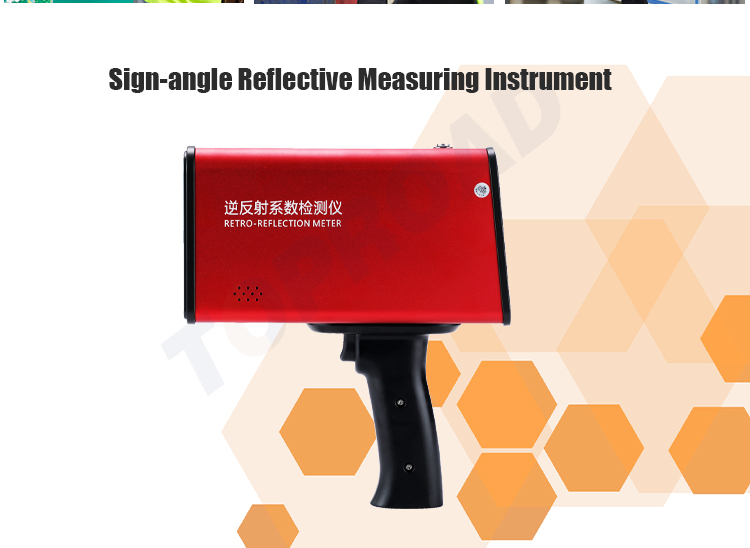 Portable Road Sign Marking Retroreflectometer Detector Hot Sale Single Angle High Quality Gps Road Traffic Vertical Sign Reflective Measuring Retroreflectometer For Road Traffic Signs